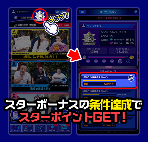 2 (5).png