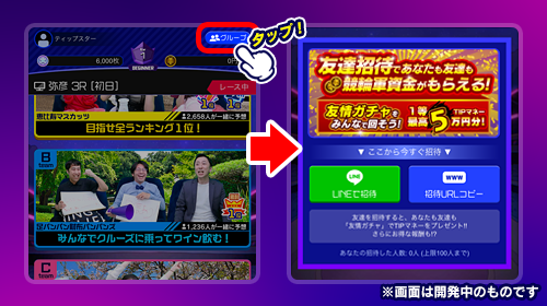 20200630_3_1re.png