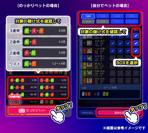 20200903_1_2.png