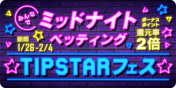 お知らせ用とTwitter用_mission_201125_1_mission.png