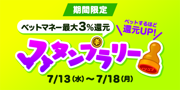 A9bUnKBq20220712_2a.png
