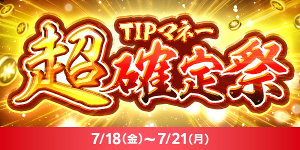 AhPdjjDn20250715_2a.png