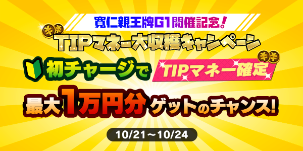 Aw8QDf5s20211015_3a.png