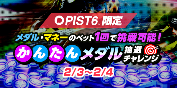 B8xakLZF20220202_2a.png