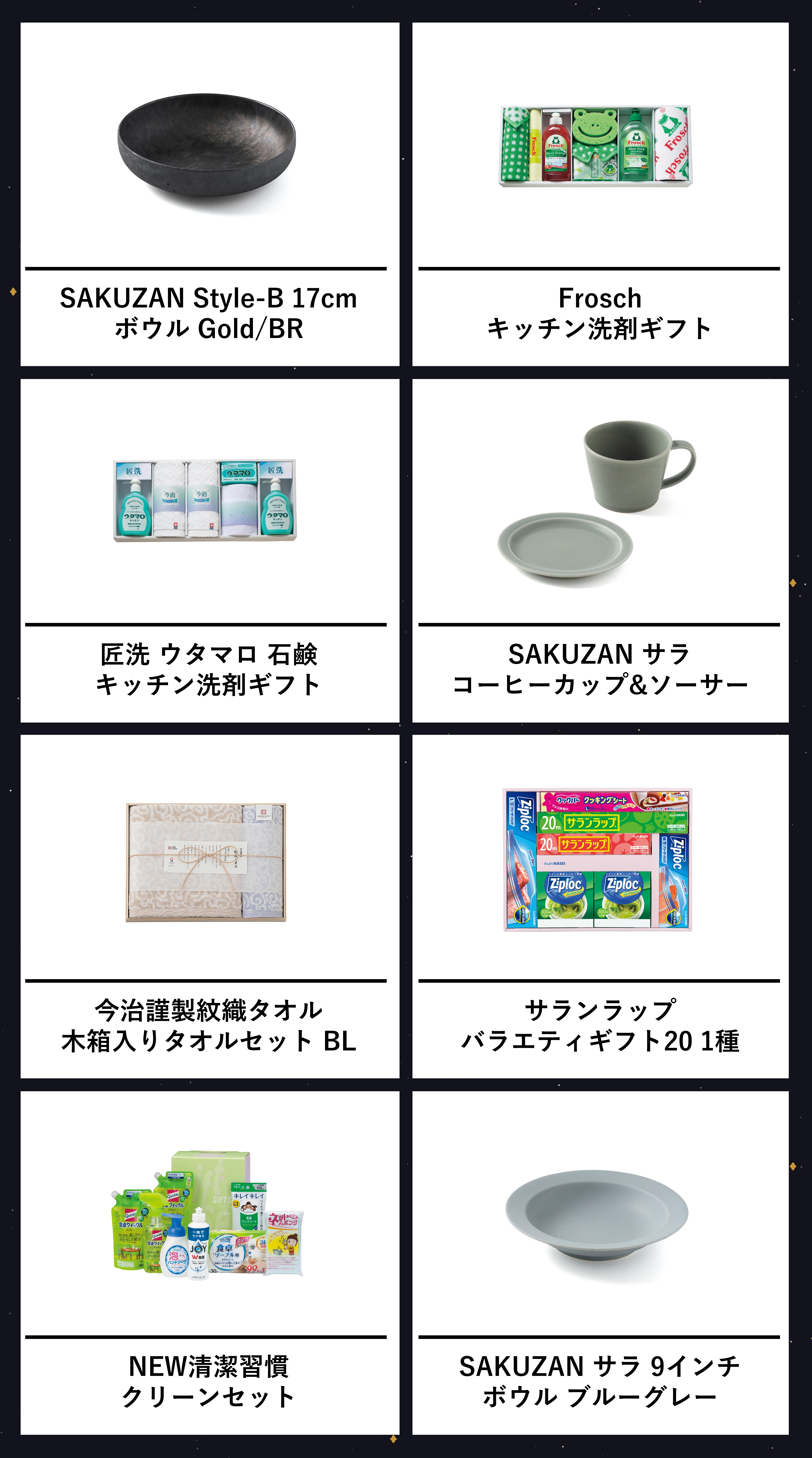 CWxKgJWu20260520_2c.png