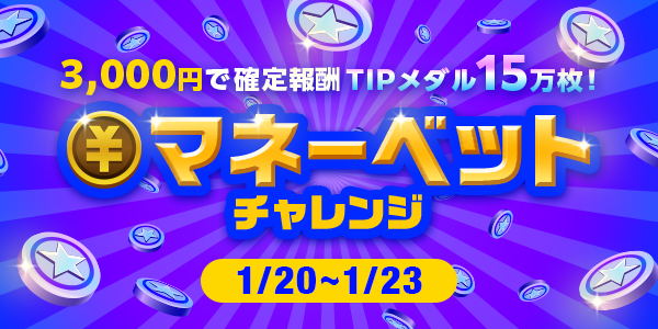 Cr8iL4vJ20220119_1a.png