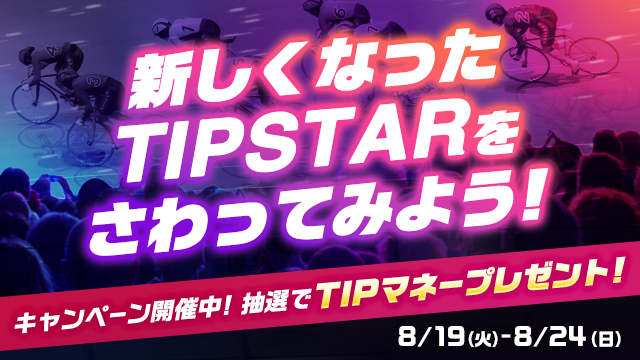 CrnlAUSr20250818_1a.png
