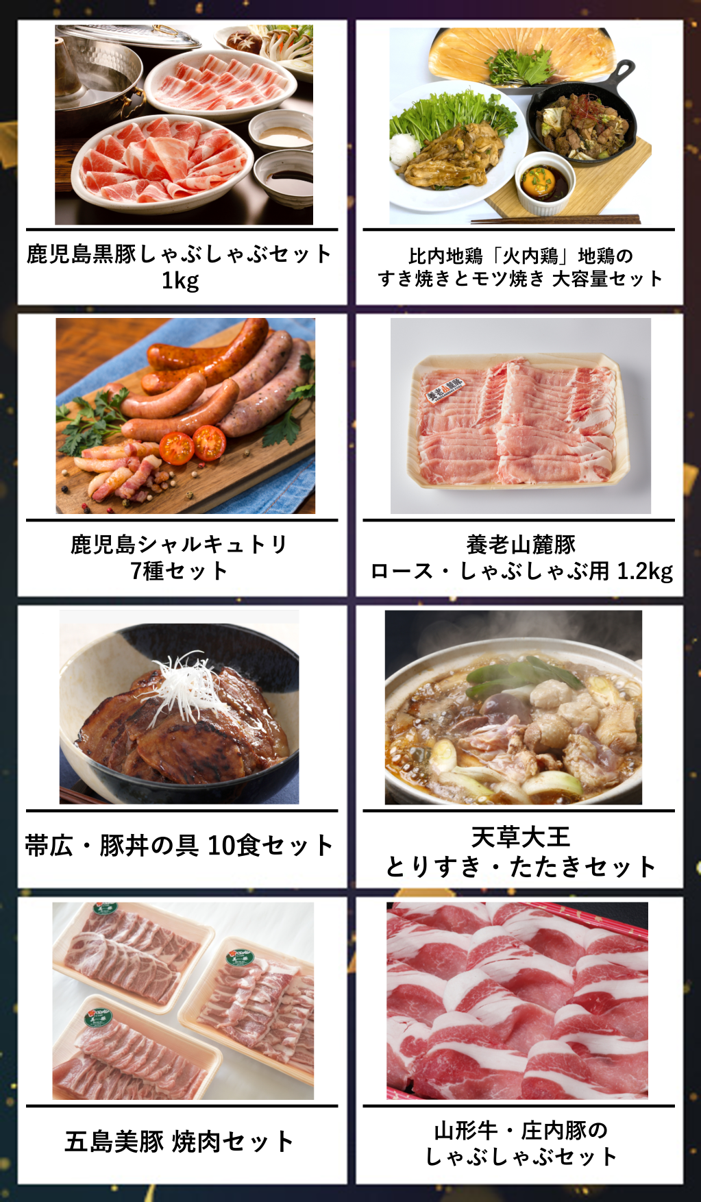 ETxSQjLk20260701_3a.png
