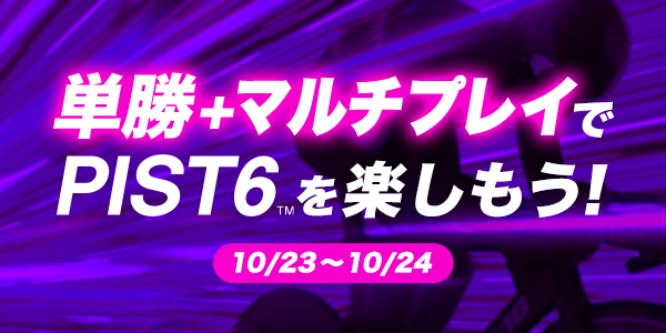 Ea4enk3J20211022_2a.png