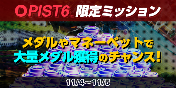 Eg9HCm3r20211102_1a.png