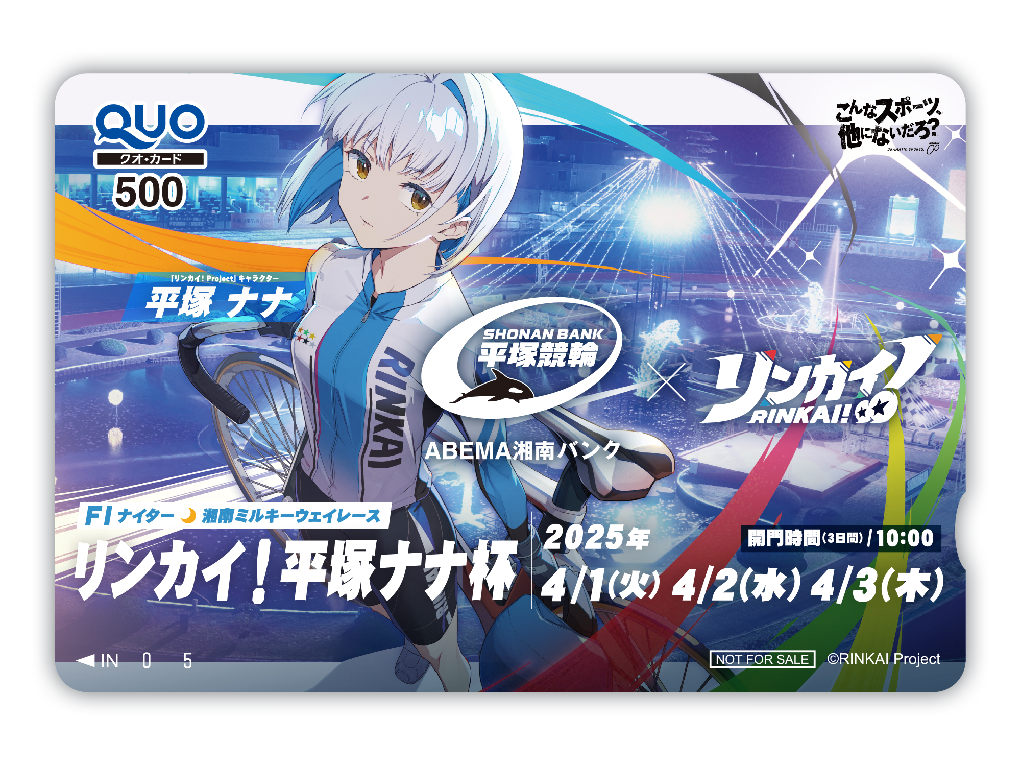 FUPAGphU20250331_8b.png