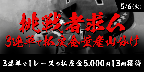 FqPJhiCX20250502_3a.png