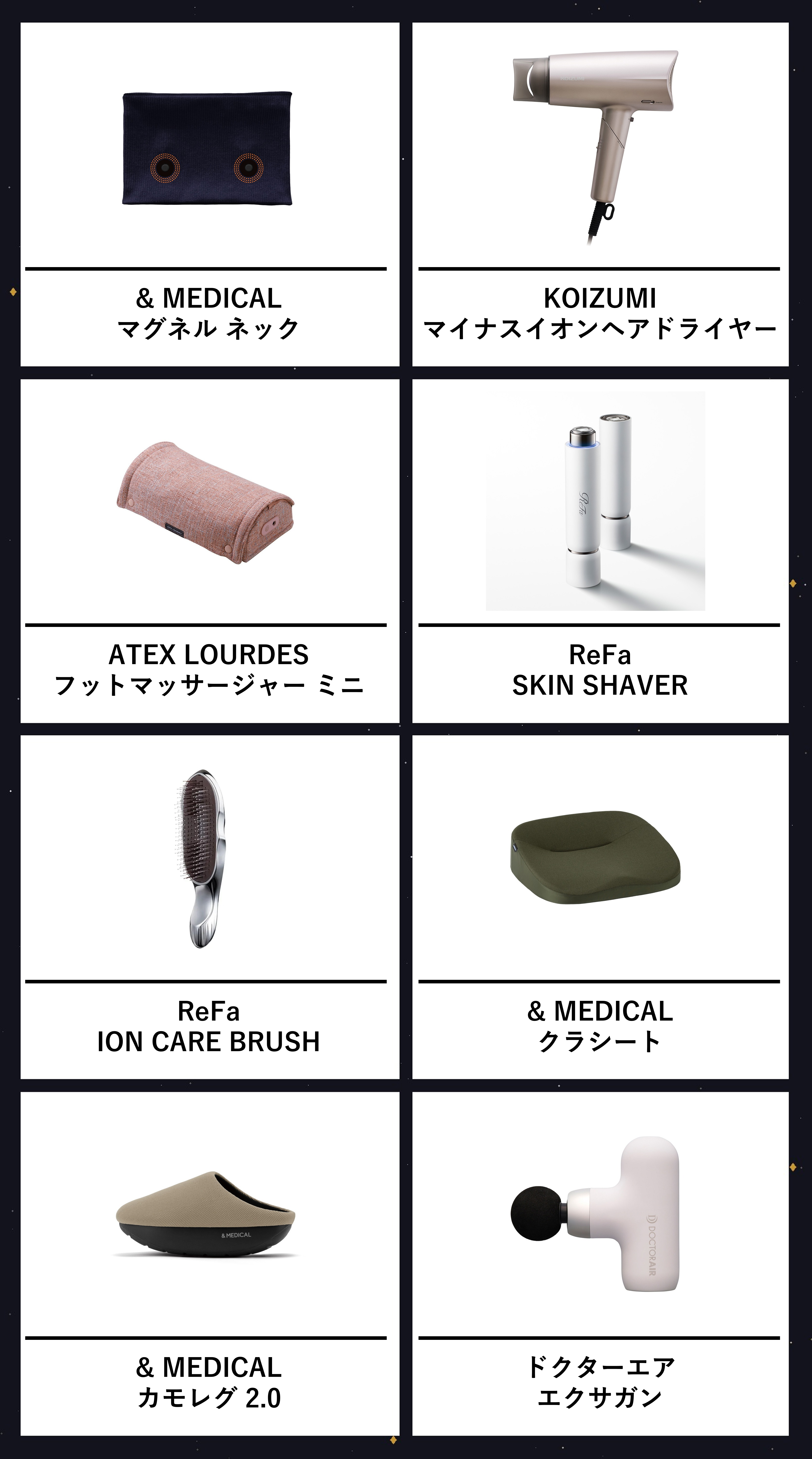 FuzyCNIn20260522_4b.png