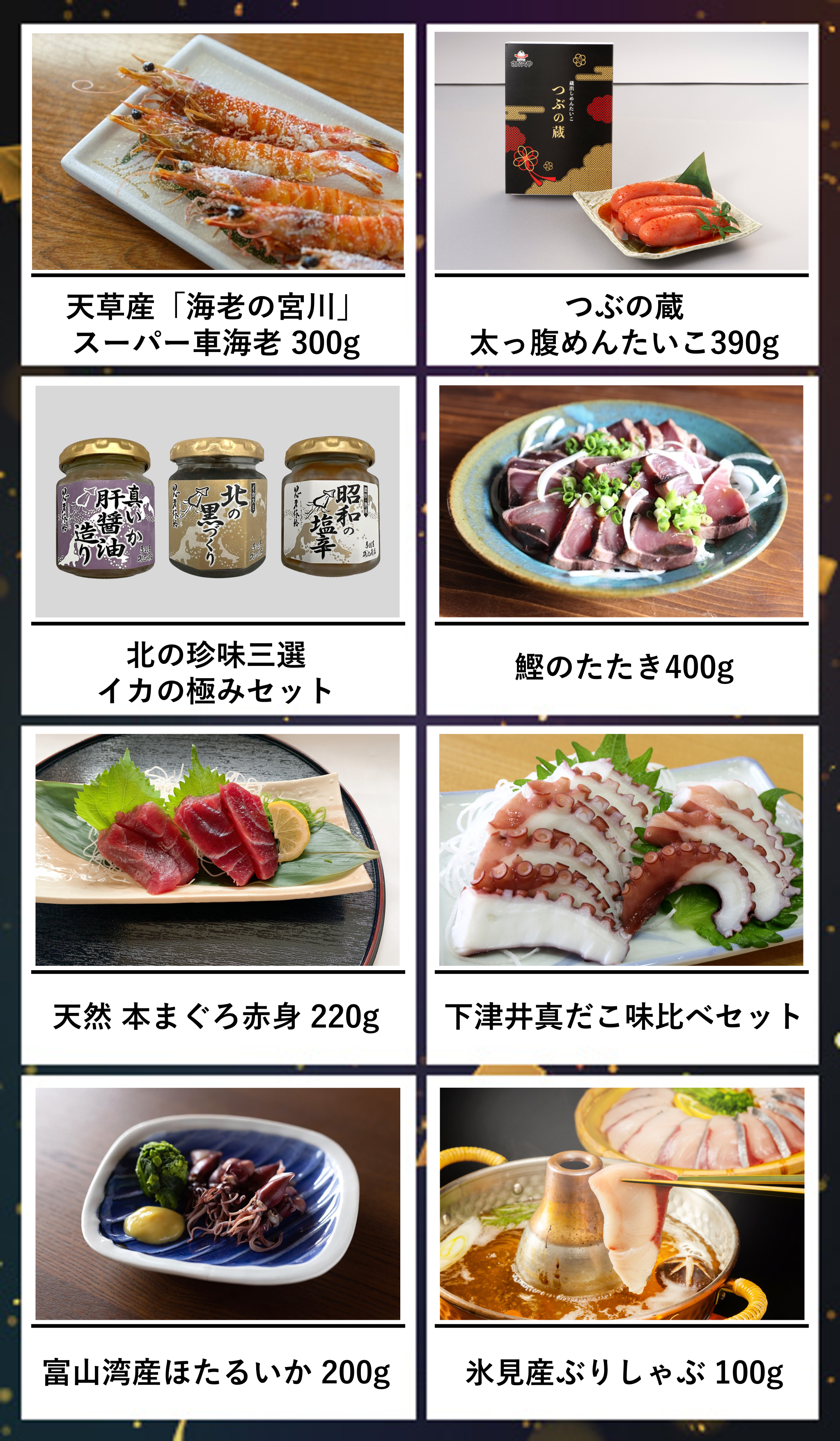FzacDjrQ20260526_1b.png.png
