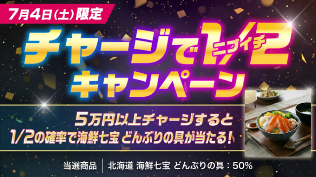 GHmZDSKe20260703_1.png