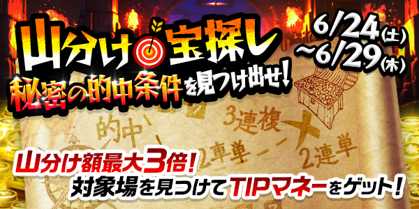 Gk9Qdev720230623_2a.png