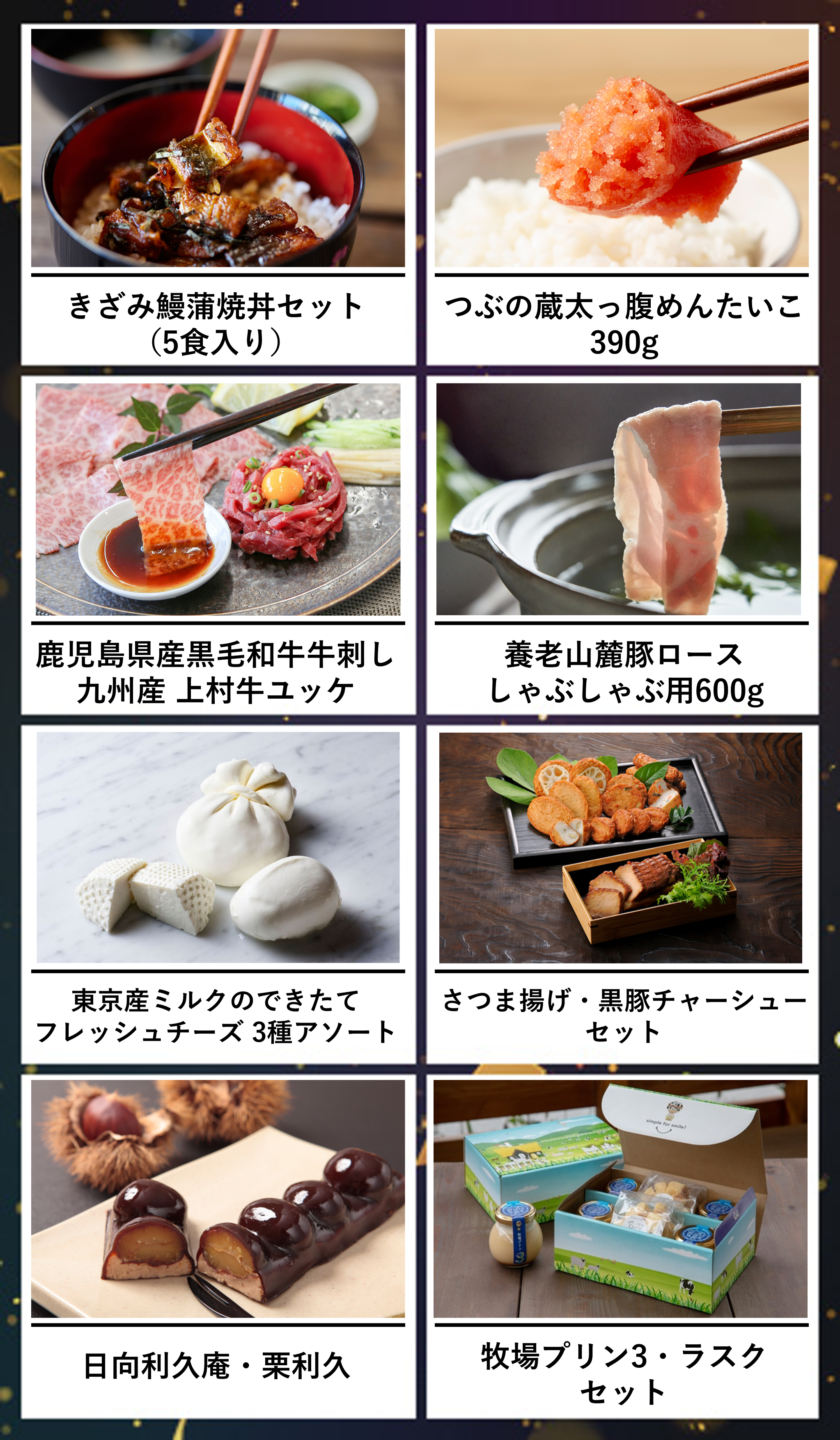 ItWBCTQV20260824_1a.png