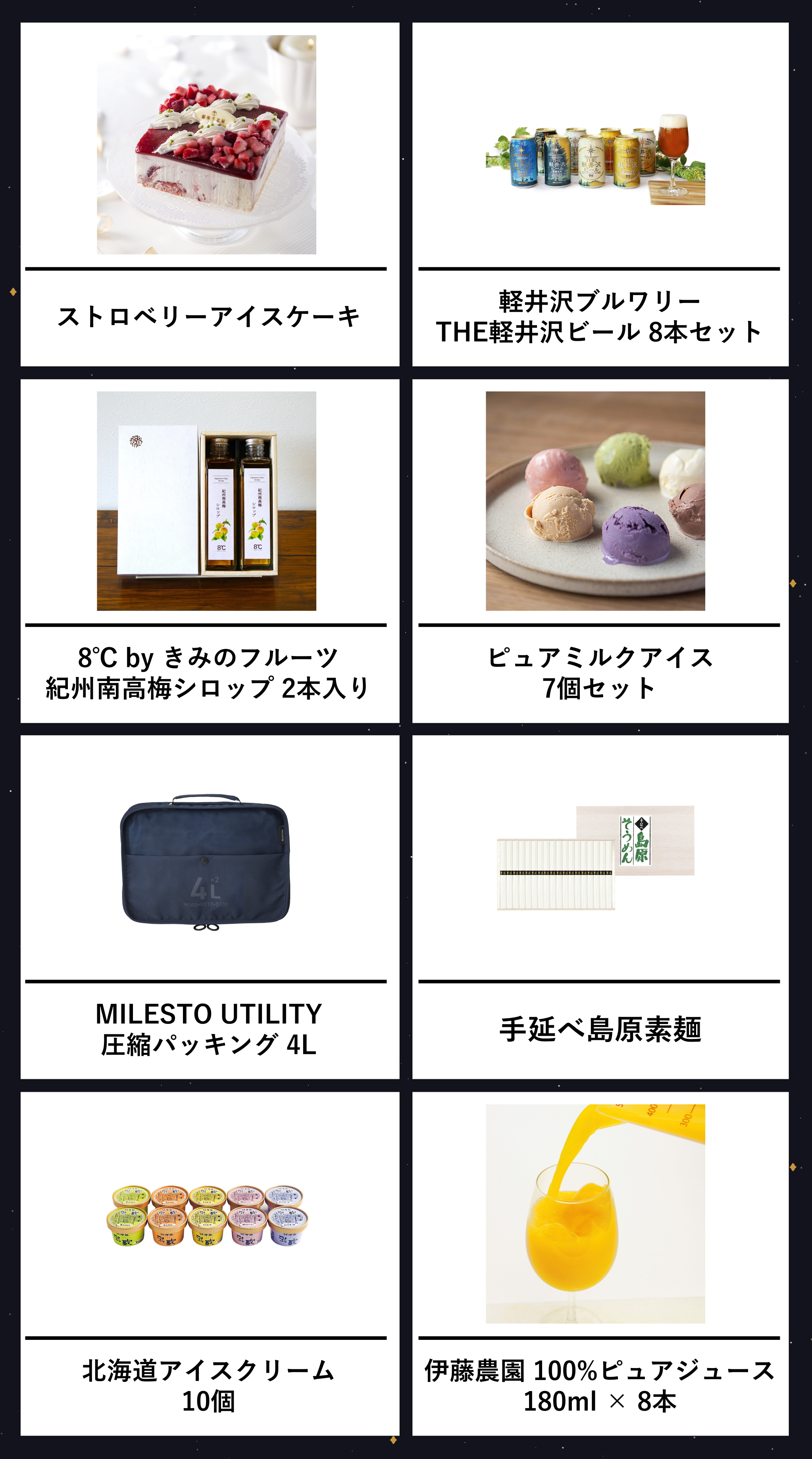 KHXoCVTY20260619_3a.png