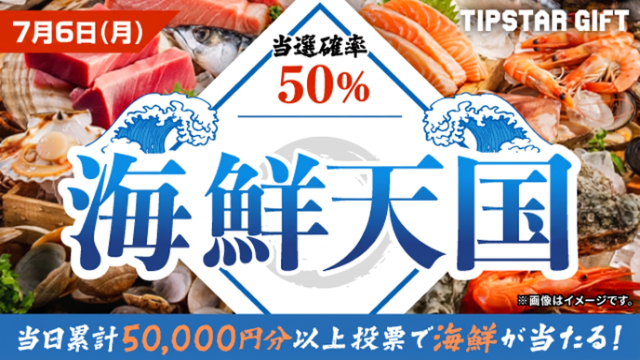 KSdScpeq20260703_4.png