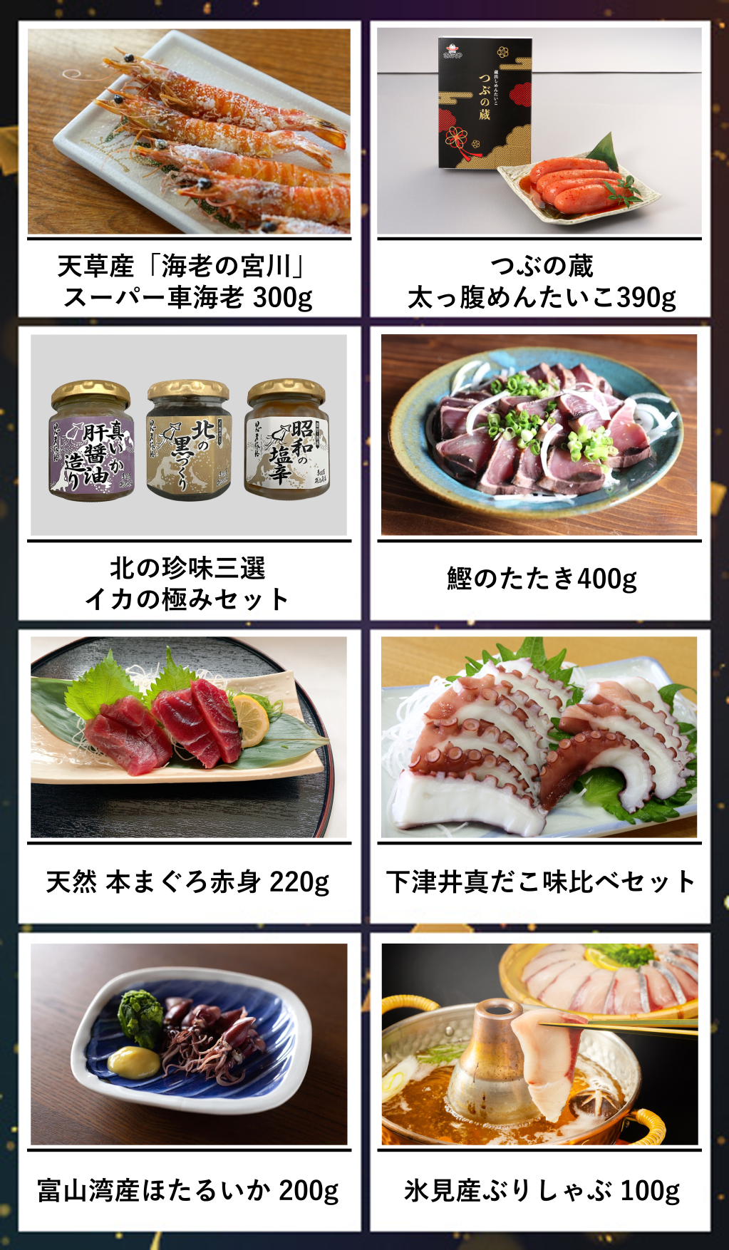 KSdScpeq20260703_4a.png
