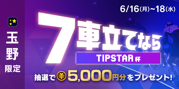 KXqQnhvV20250613_1a.png