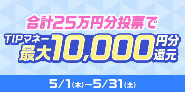MDAhNDQn20250430_7a.png