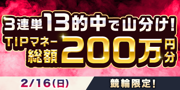 NKzxfeBJ20250214_2a.png