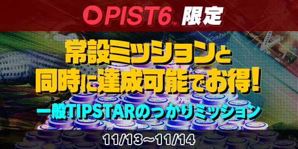 Rg5AqMWy20211112_3a.png