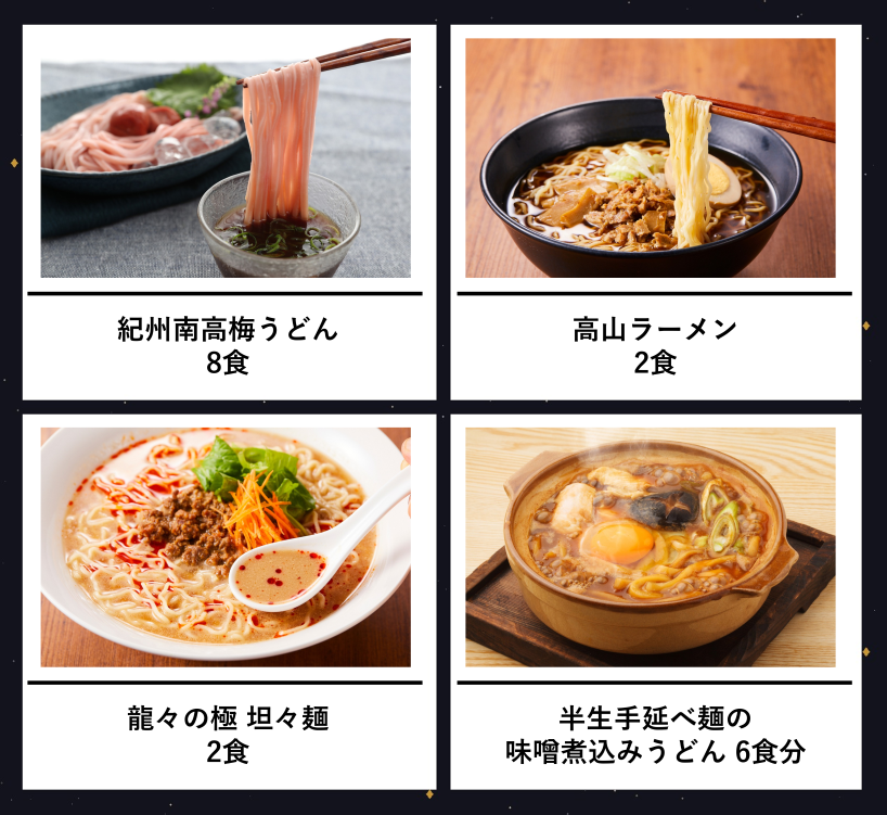 RtMfRNgE20260630_1a.png