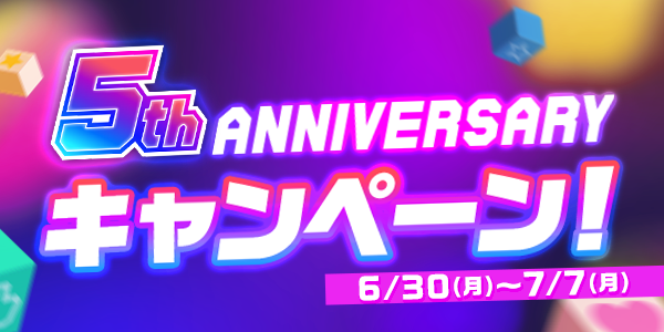 RzxDEkvP20250627_9a.png