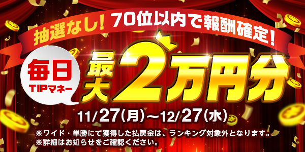 Tu63vgFf_20231124_1a.png