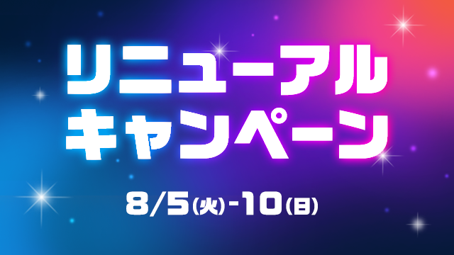 VioTWqiA20250804_7a.png