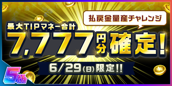WHlVfYUx20250620_7a.png