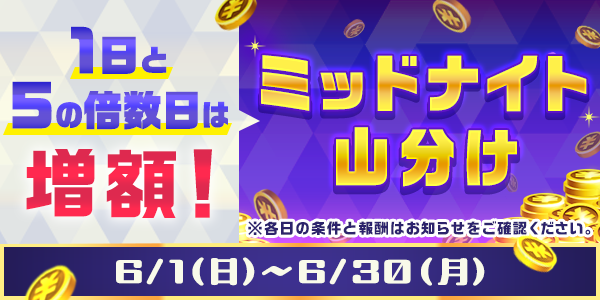 WhPFpJLK20250530_5_5a.png