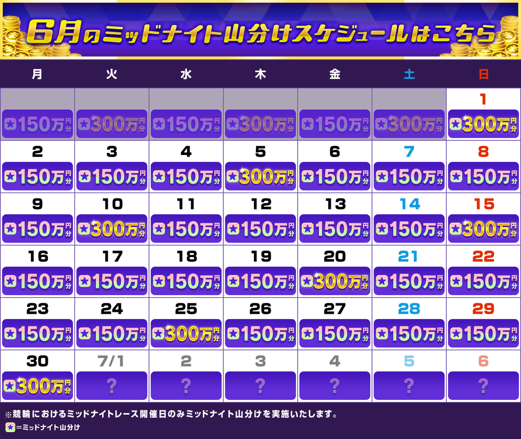 WhPFpJLK20250530_5_5b.png