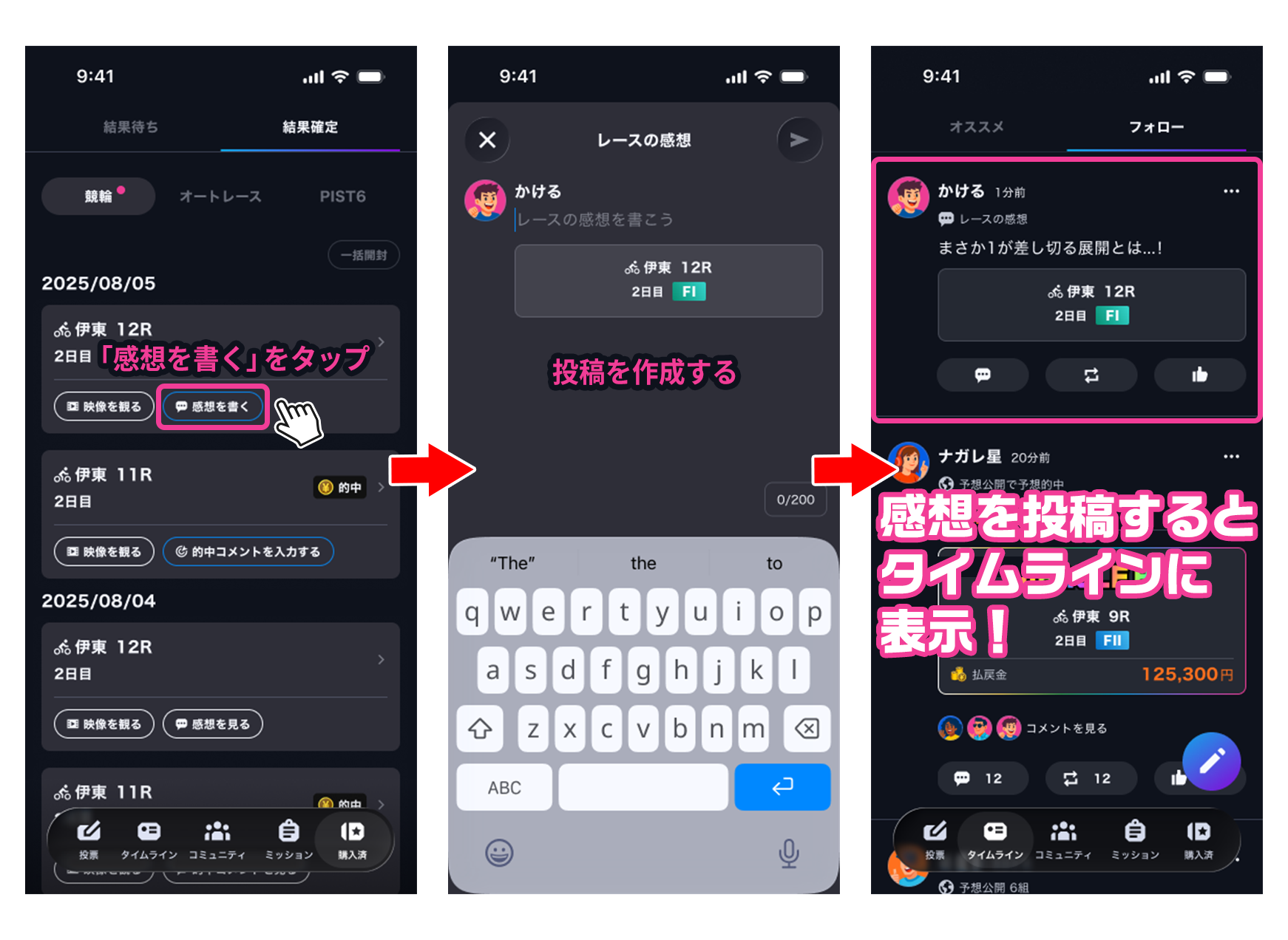 WhaWxTee20260819_88a.png