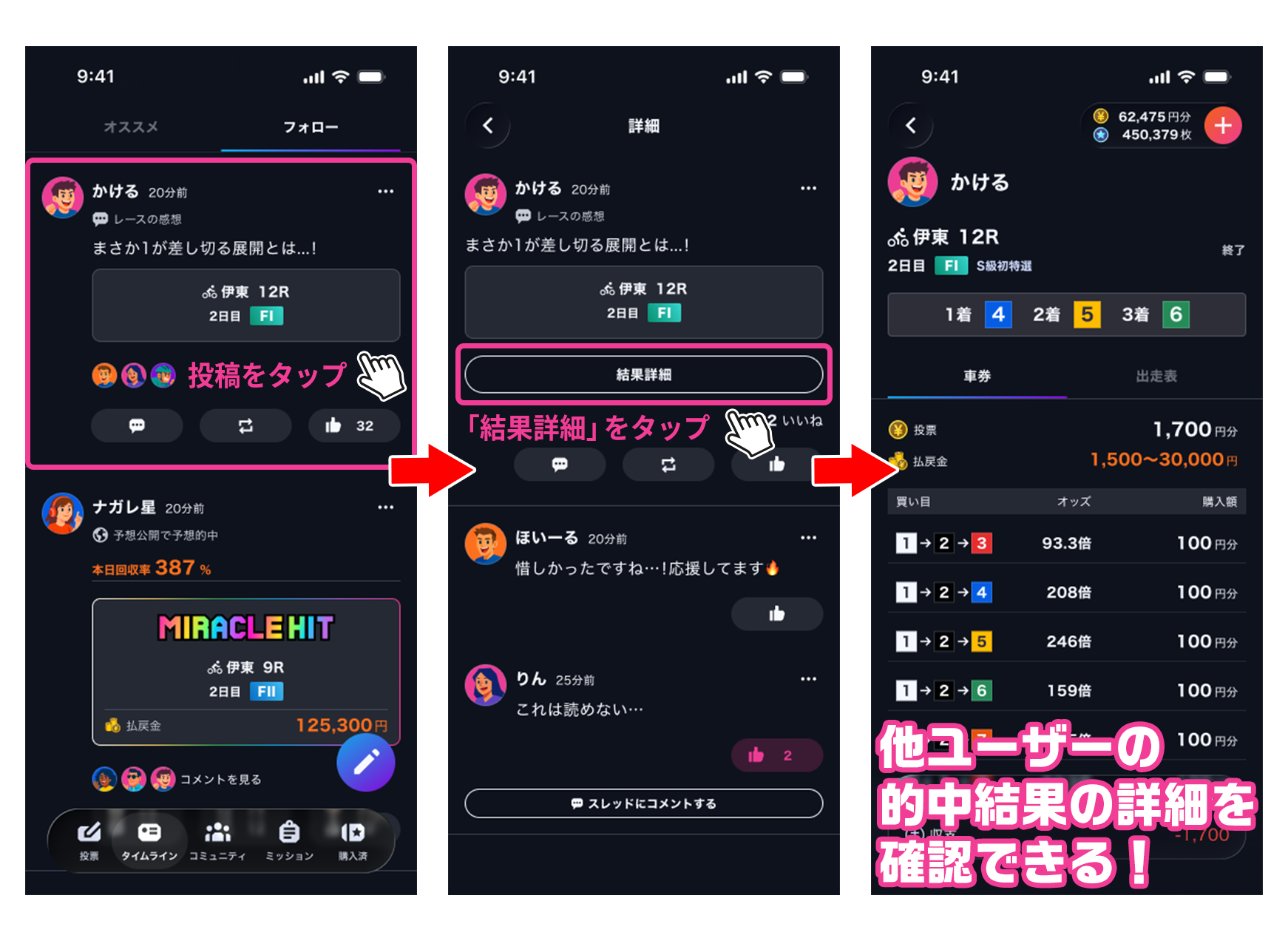 WhaWxTee20260819_88b.png