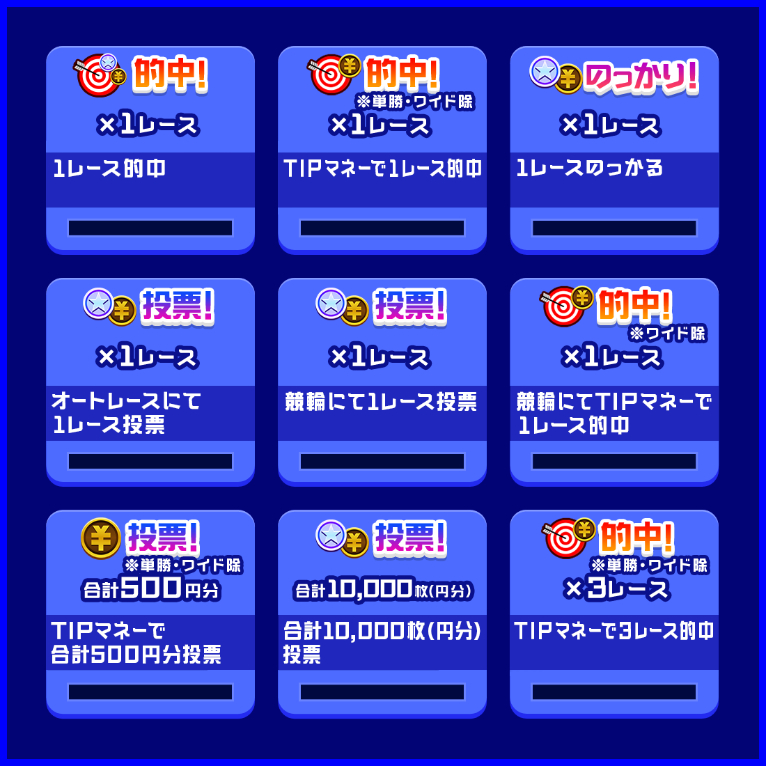 X4MtY9Li_20231130_1c.png