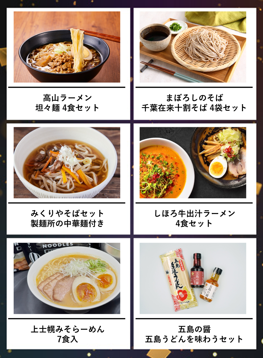 XHrfRDrf20260924_2a.png