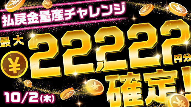 ZClGXyYm20251001_1a.png