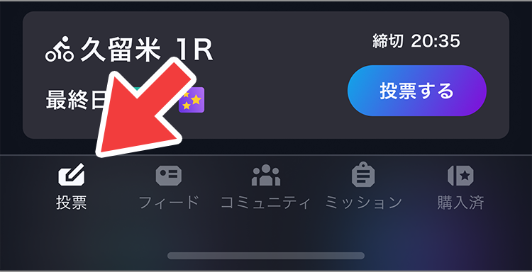 01_リニューアル後の画面構成.png