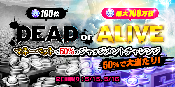 お知らせ用とTwitter用_mission_210515_2_mission (1).png