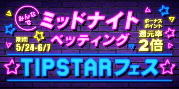 お知らせ用とTwitter用_mission_210525_1_mission.png