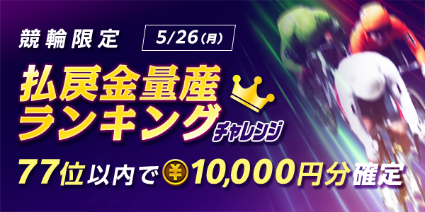 bQEooaKh20250523_4a.png