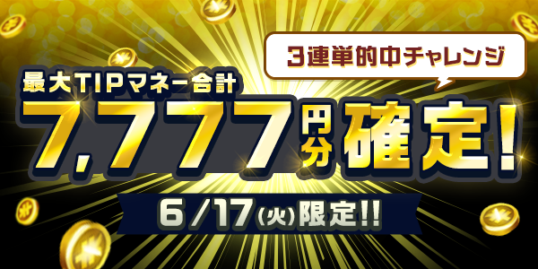 ccUiFosZ20250612_4a.png