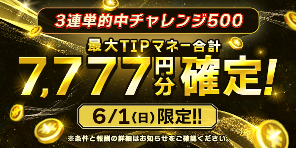 cfjkzBbP20250528_4a.png