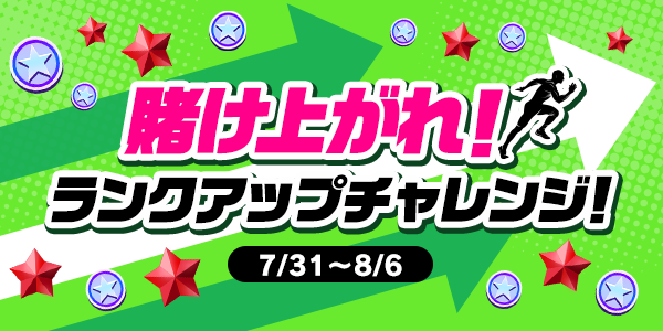 d2DwzfkE20210730_4a.png