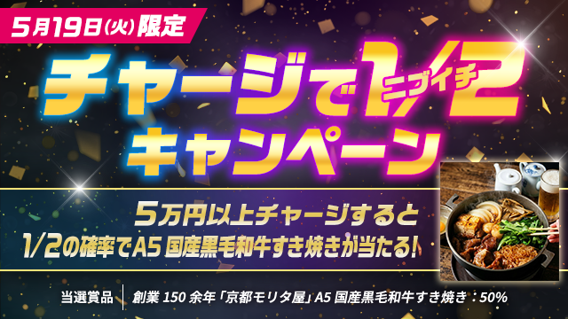 dHSeCKpO20260518_1a.png.png