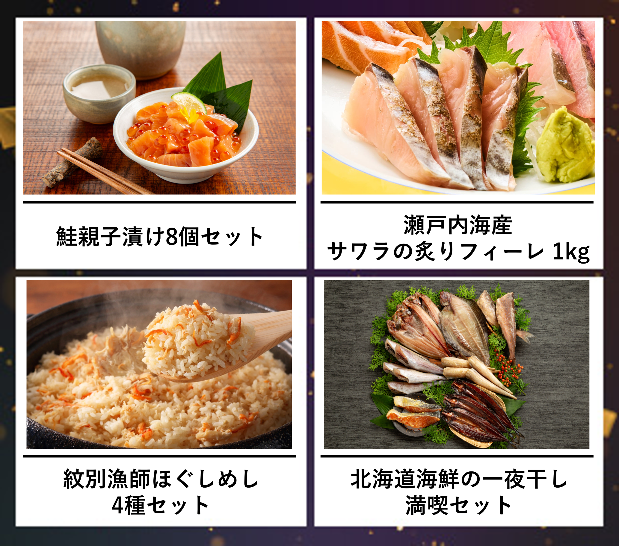 gssaIcnZ20260518_2b.png
