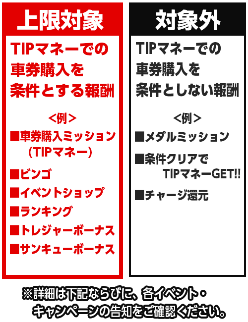 jS9bVRZ620221125_5d.png